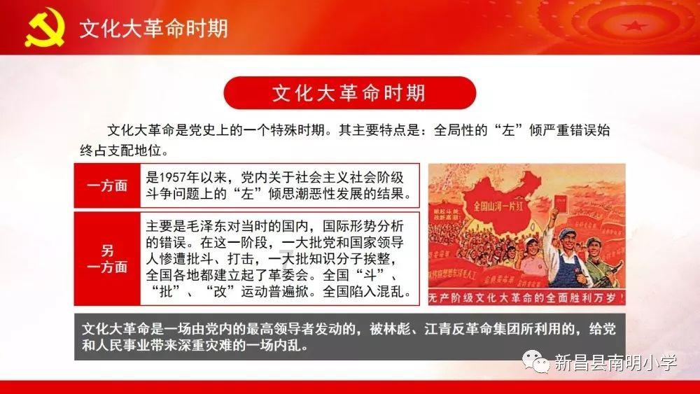 双点医院怎么培训员工-专业有问必答平台网页